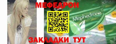 герыч Бузулук