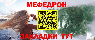 герыч Бузулук