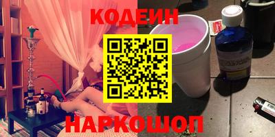 мефедрон мука Бугуруслан