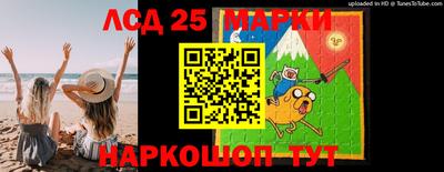 герыч Бузулук