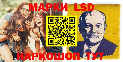мефедрон мука Бугуруслан