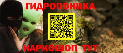 мефедрон мука Бугуруслан