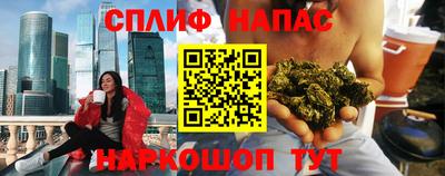 мефедрон мука Бугуруслан