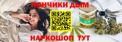 спиды Будённовск