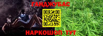 мефедрон мука Бугуруслан