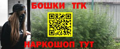 герыч Бузулук