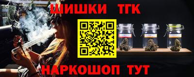 спиды Будённовск