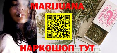 мефедрон мука Бугуруслан