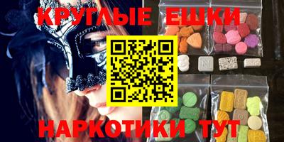 герыч Бузулук