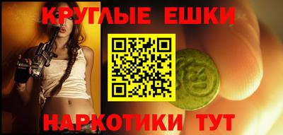 спиды Будённовск