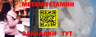 герыч Бузулук