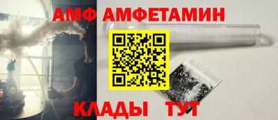 мефедрон мука Бугуруслан