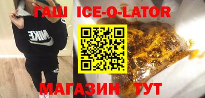 герыч Бузулук