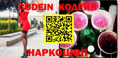 мефедрон мука Бугуруслан
